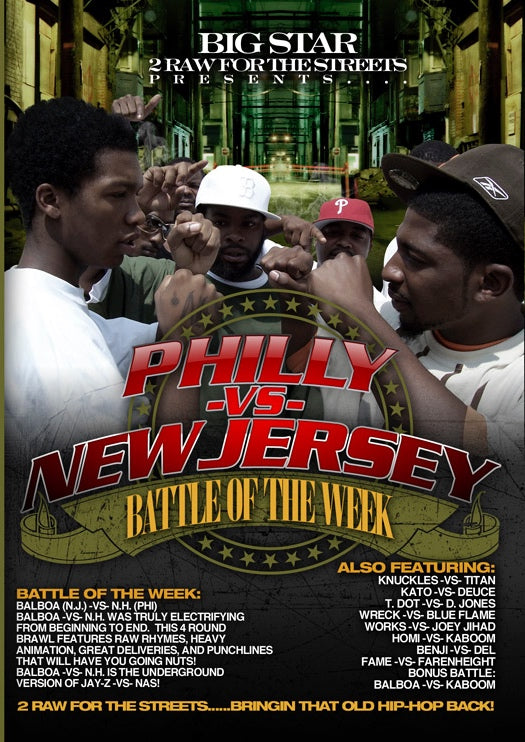 PHILLY vs NEW JERSEY (DIGITAL FILE DOWNLOAD)
